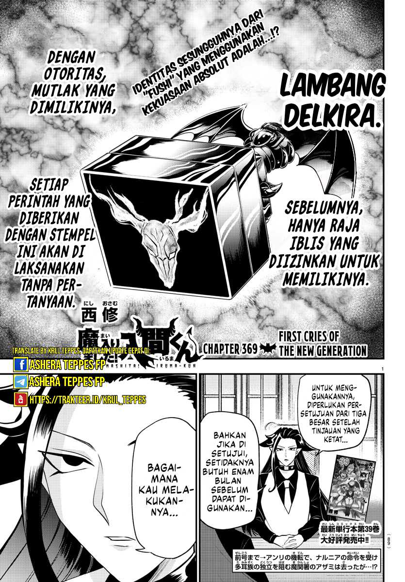 Halaman 23