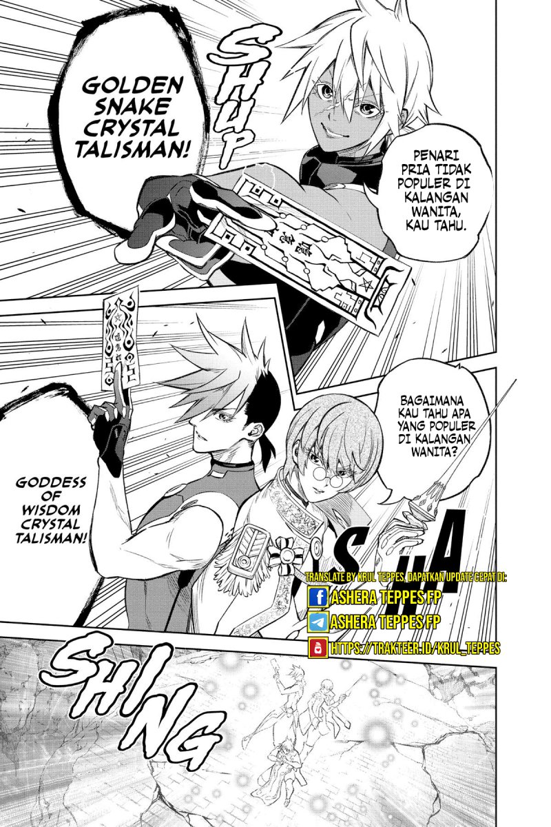 Halaman 7