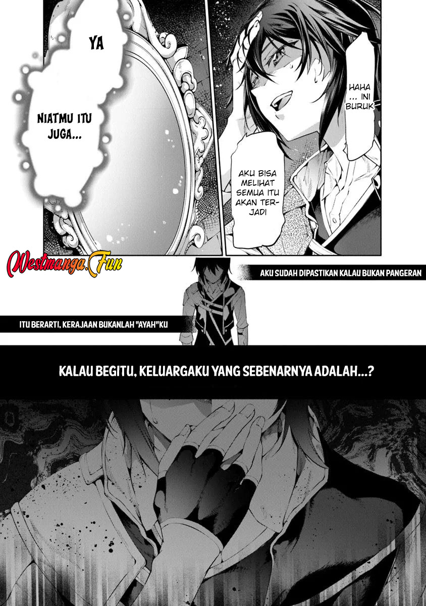Halaman 58