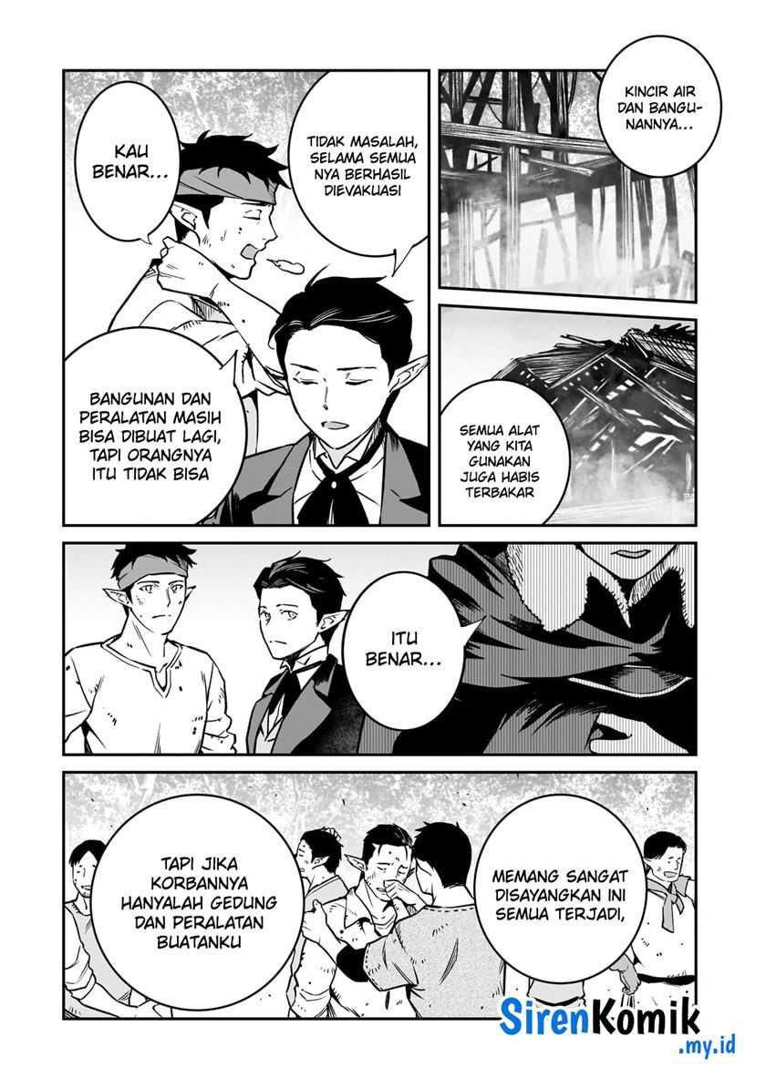 Halaman 121