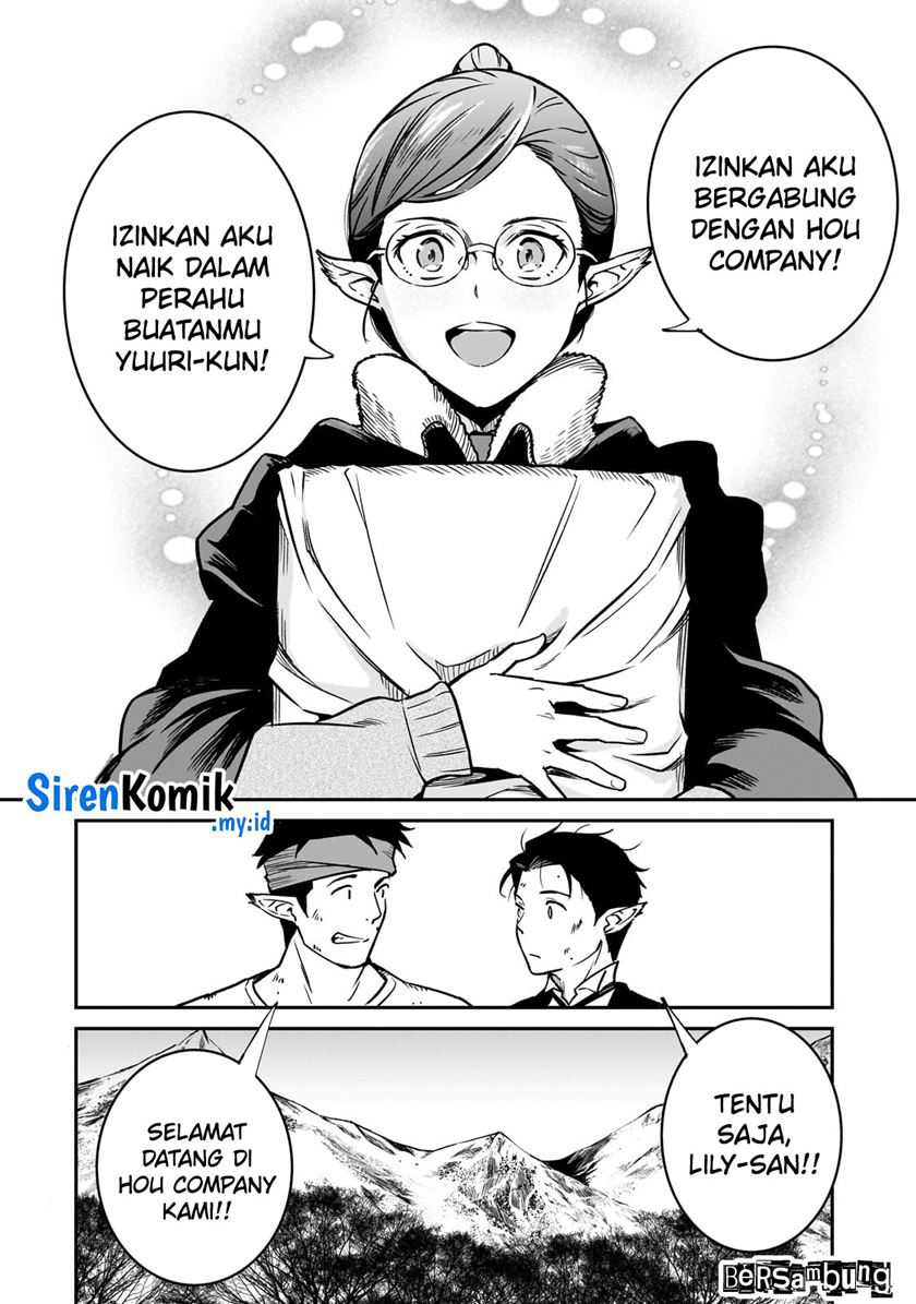 Halaman 129