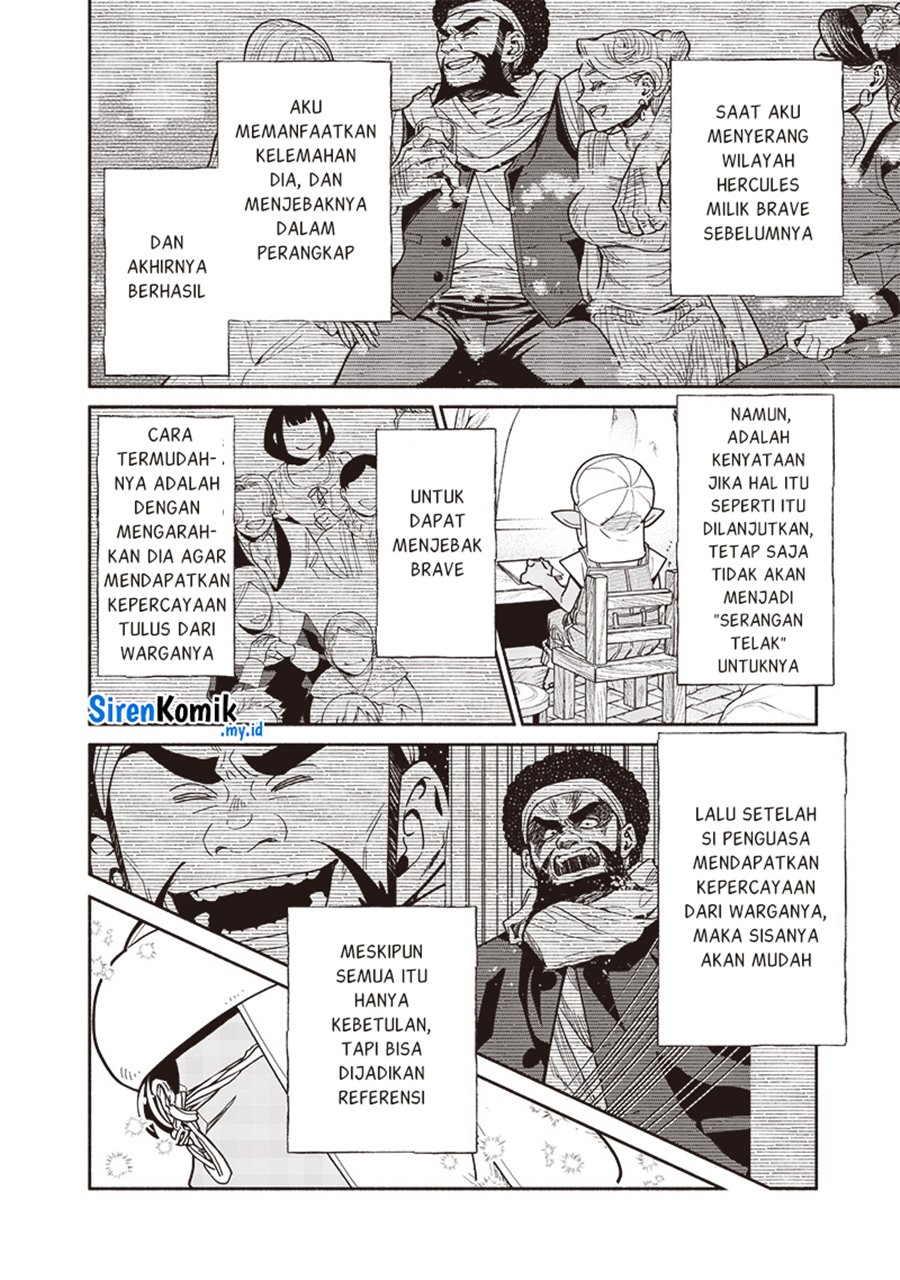 Halaman 76