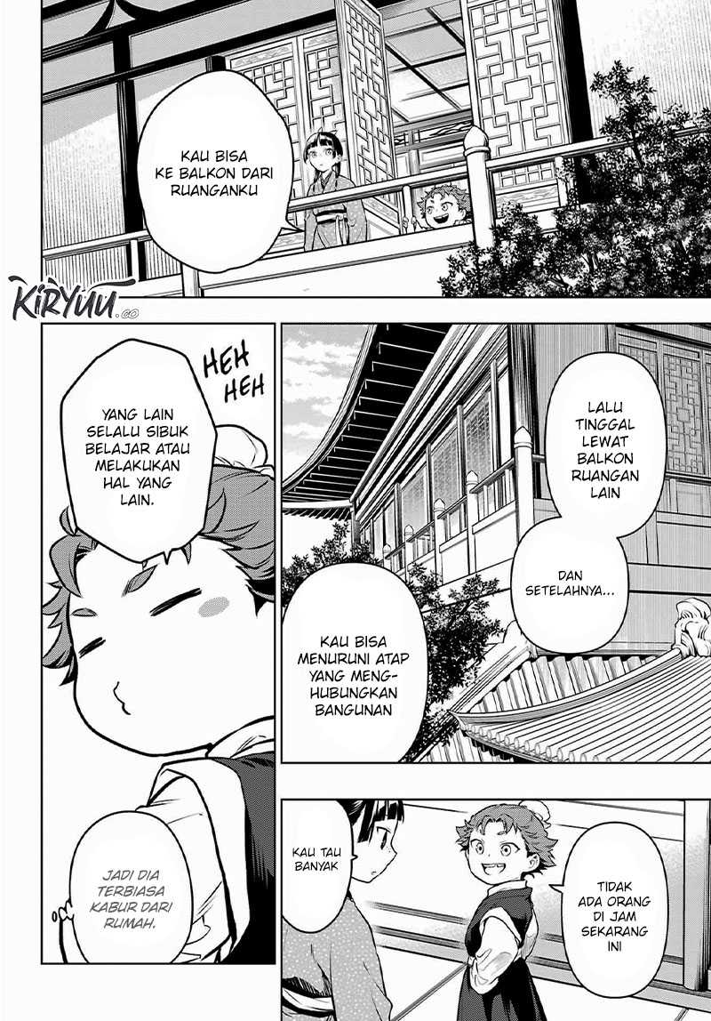 Halaman 23