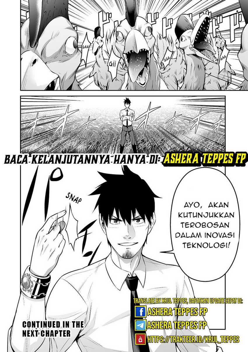 Halaman 17