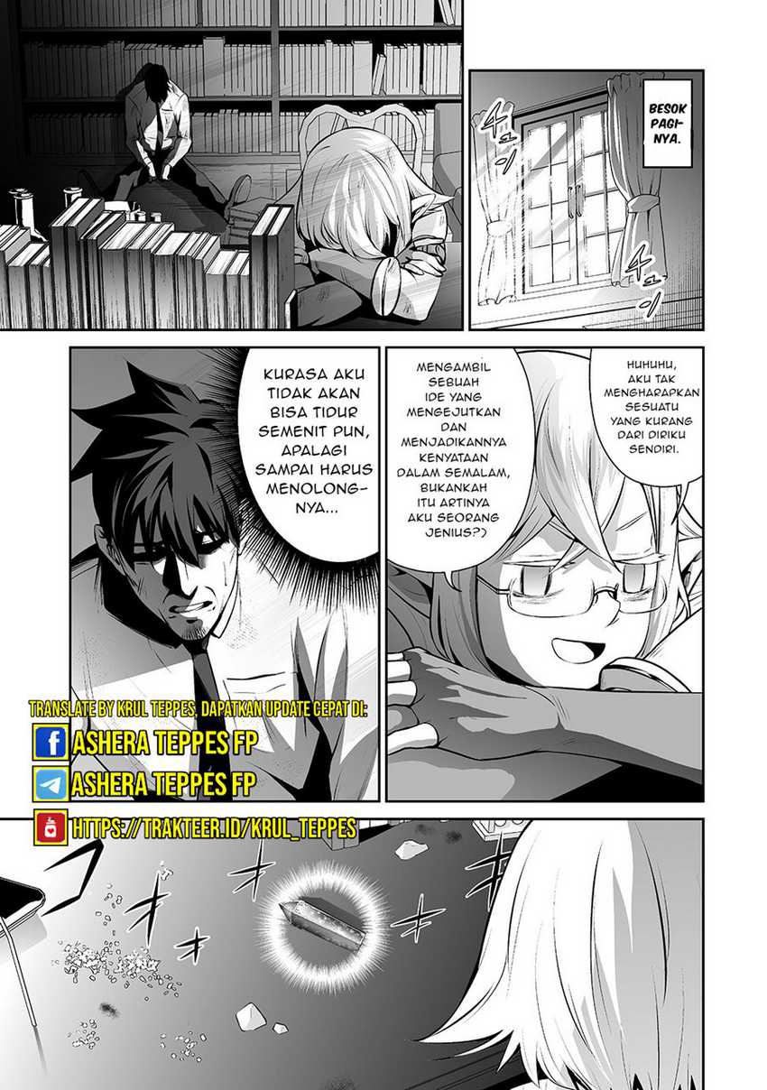 Halaman 31