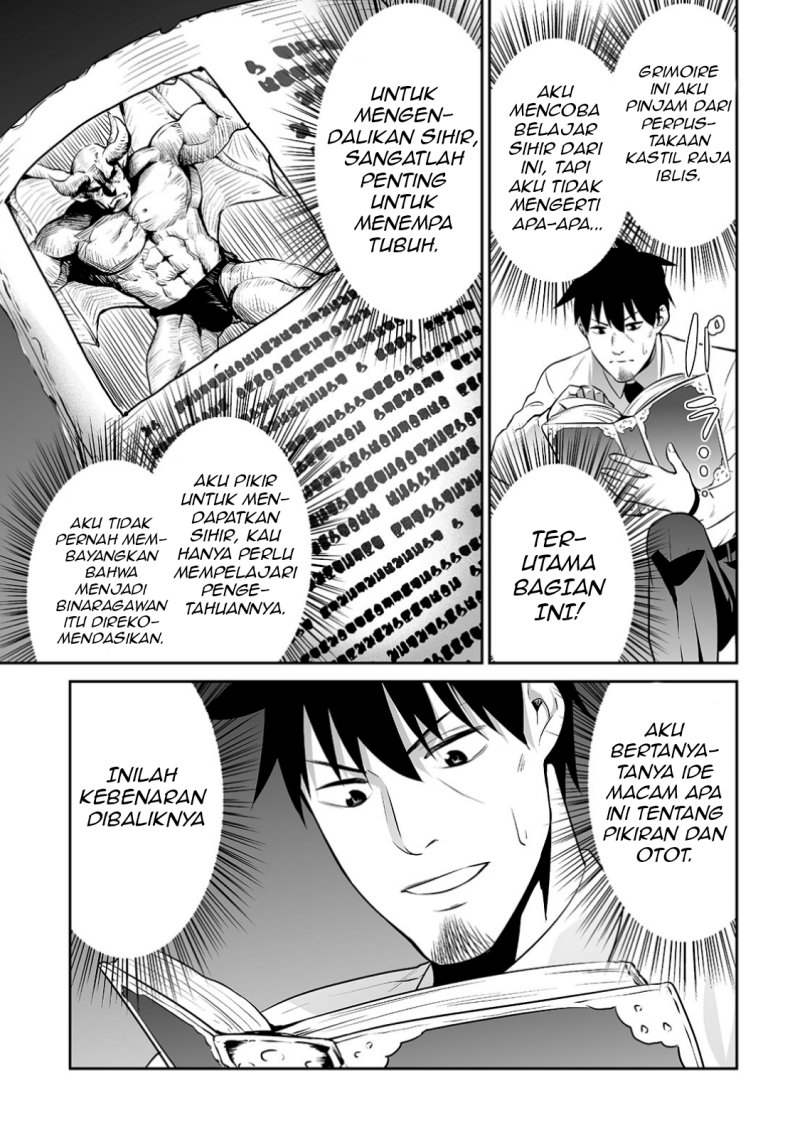 Halaman 32