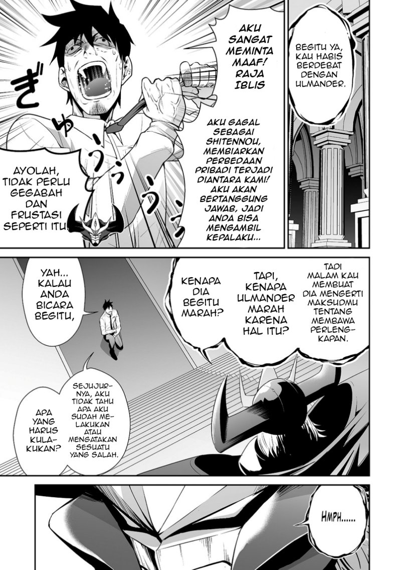 Halaman 26