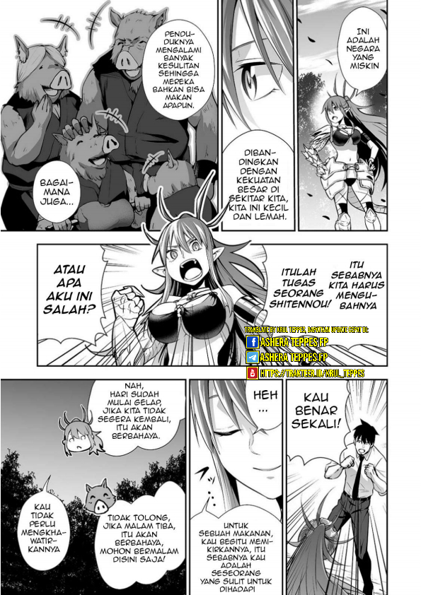 Halaman 32