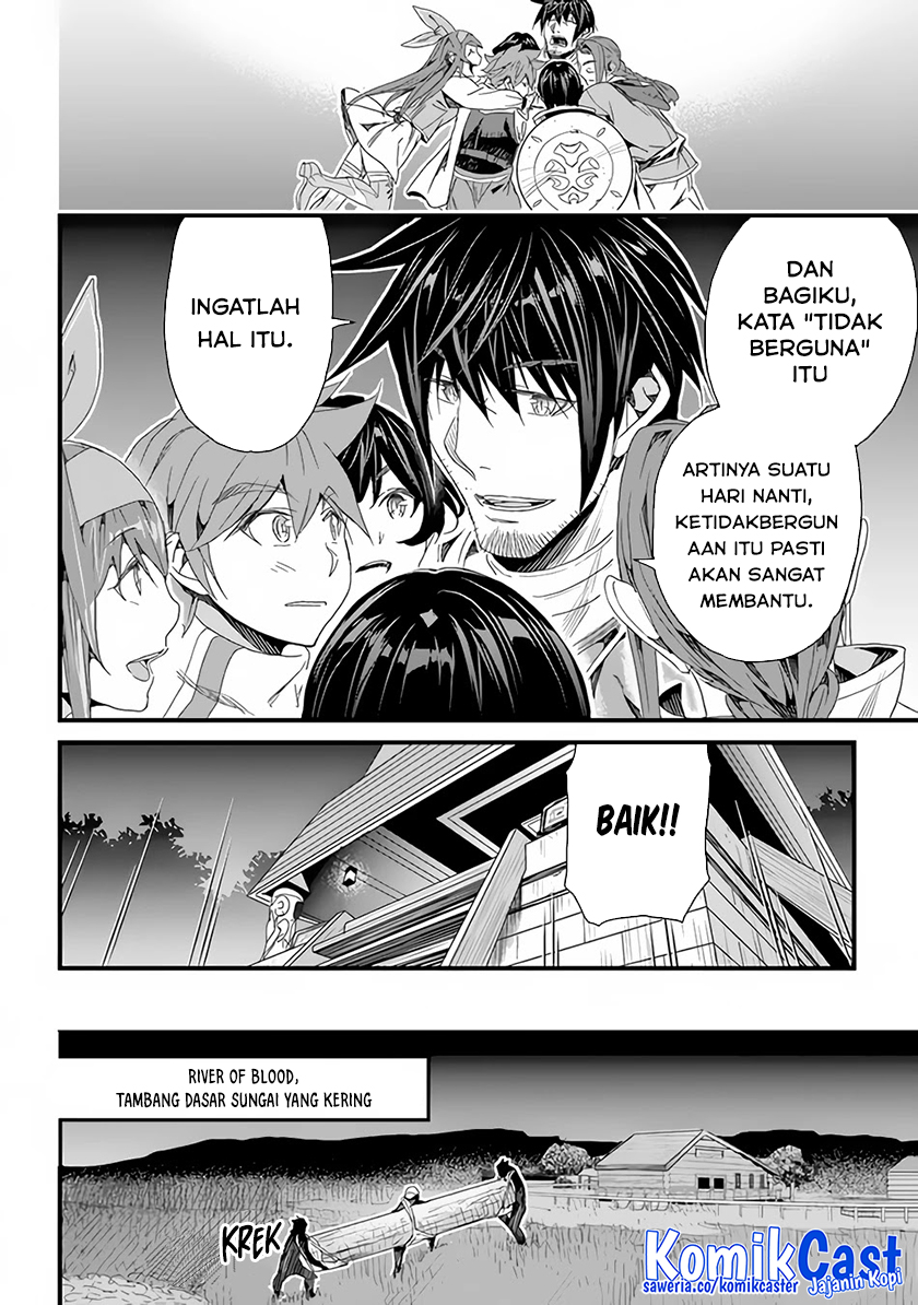 Halaman 33