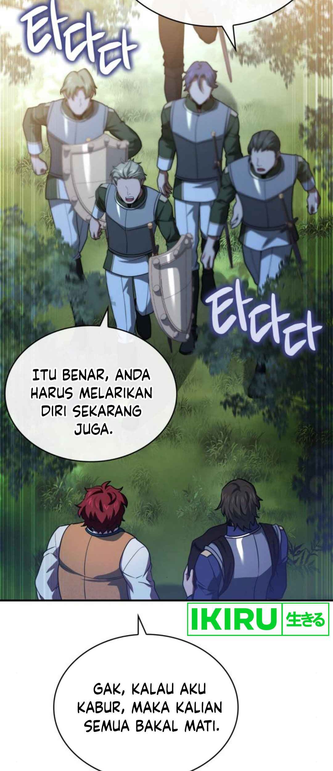 Halaman 348
