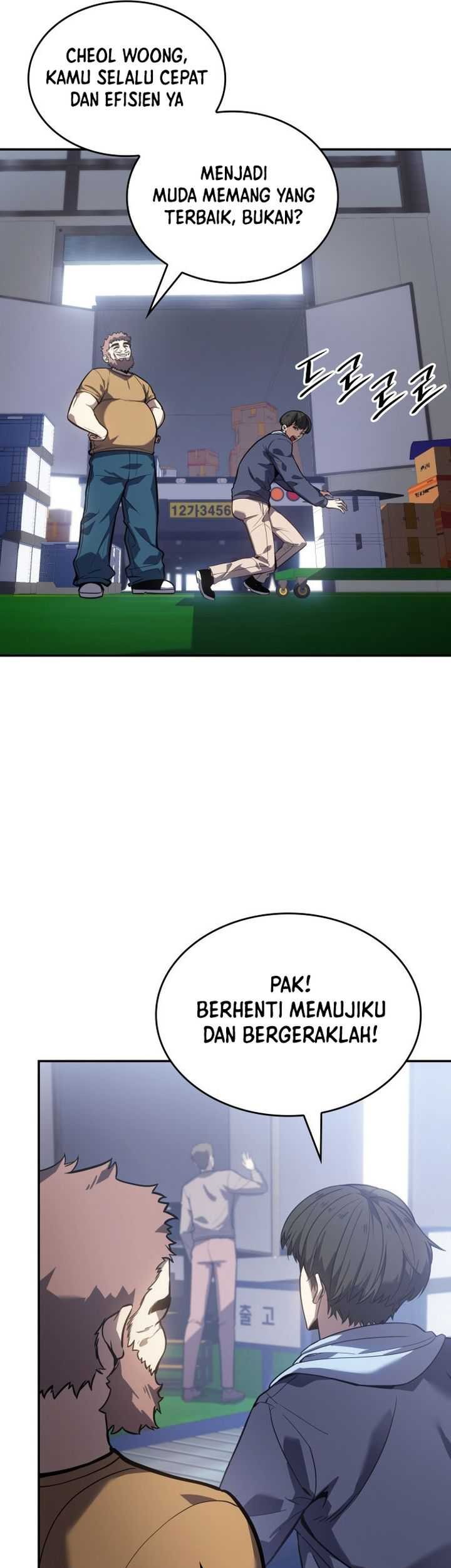 Halaman 117