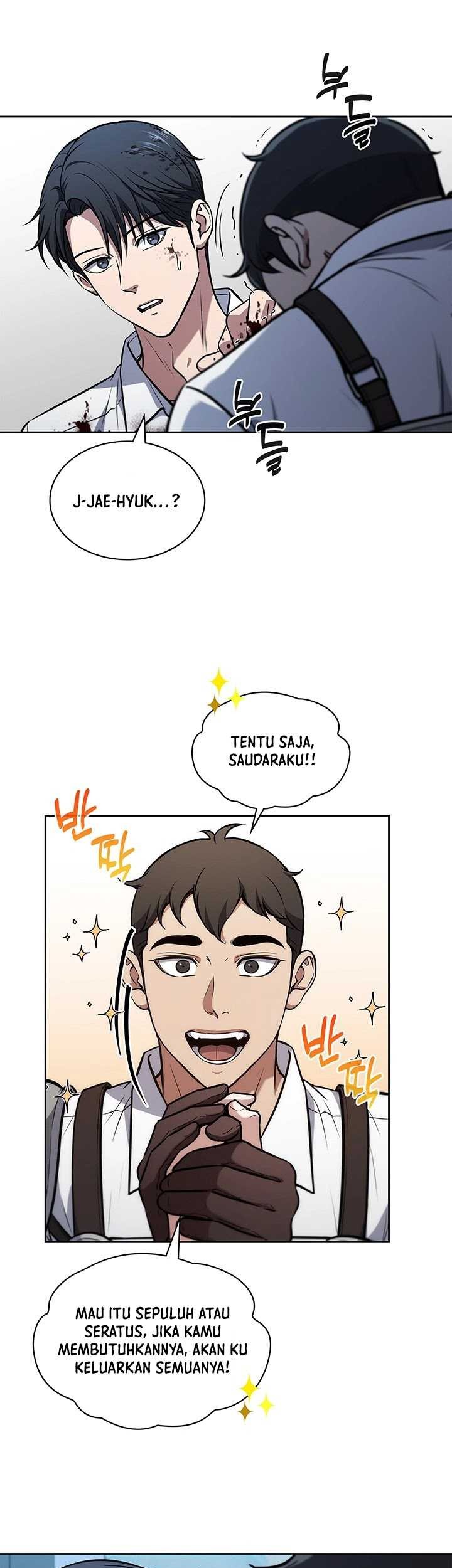 Halaman 82