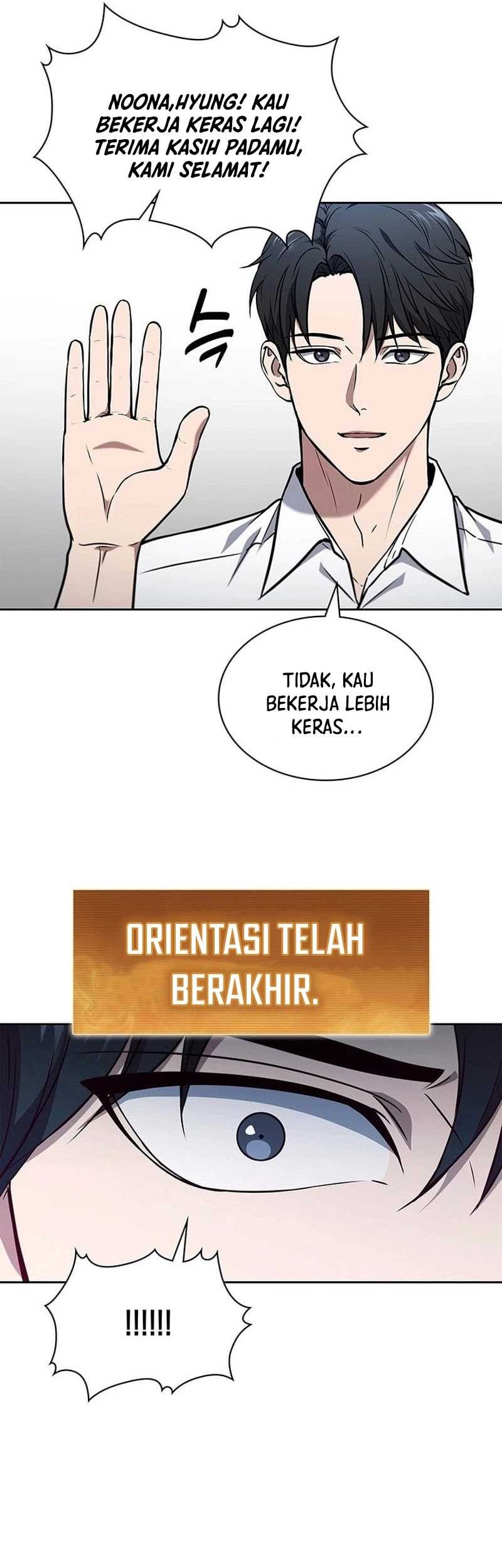 Halaman 73