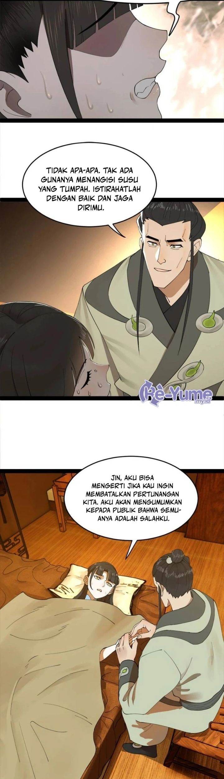 Halaman 17