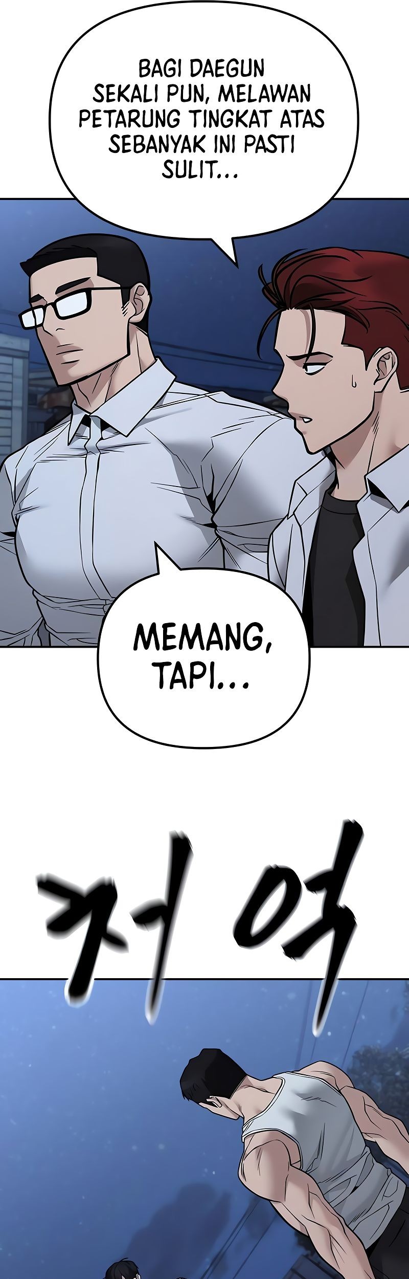 Halaman 64