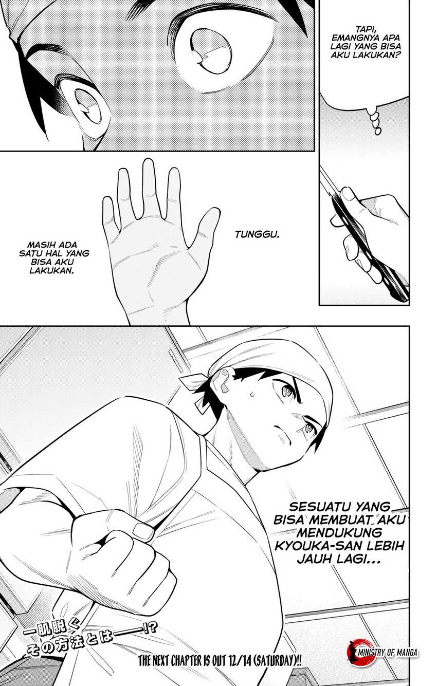 Halaman 83