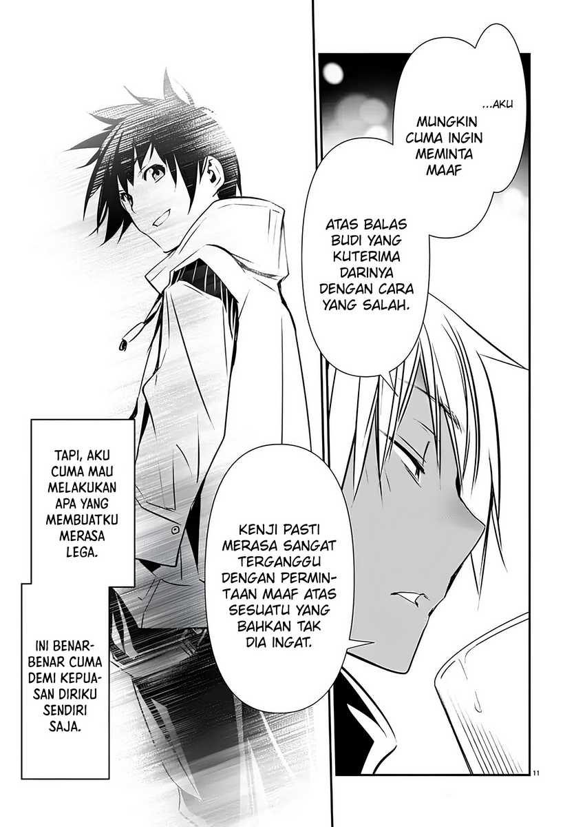 Halaman 30
