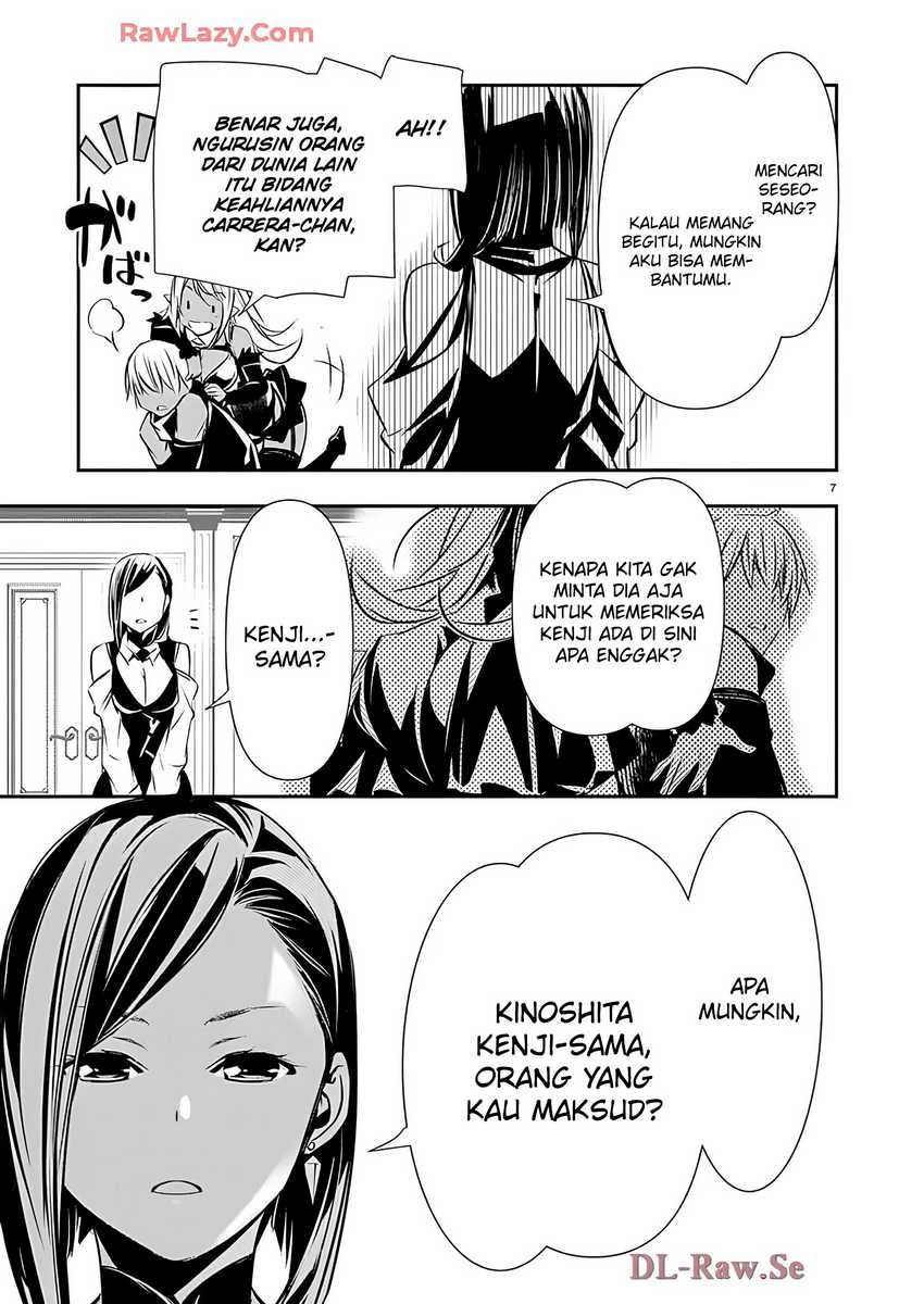 Halaman 26