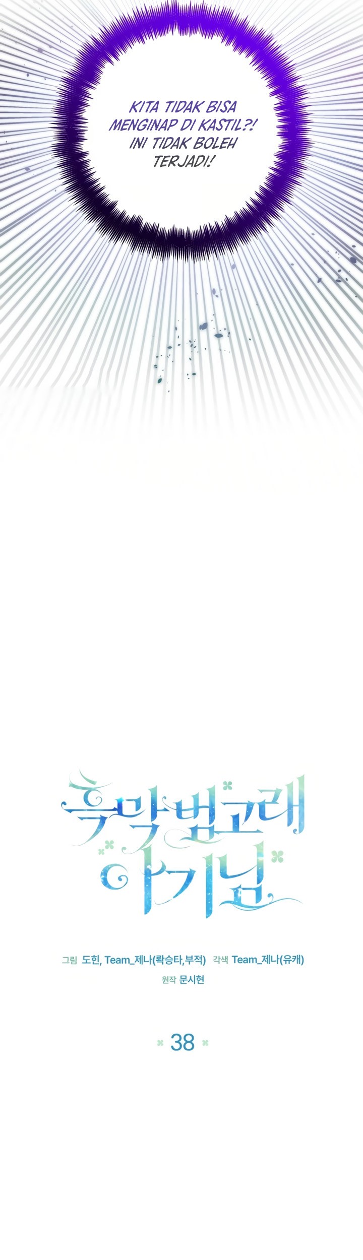 Halaman 325