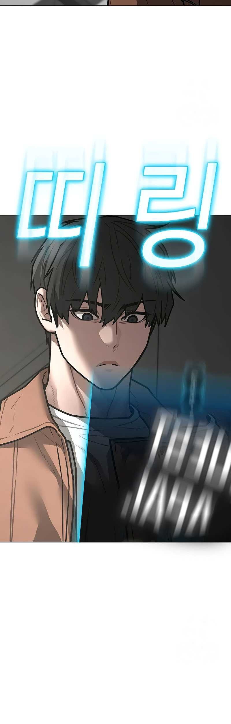 Halaman 170