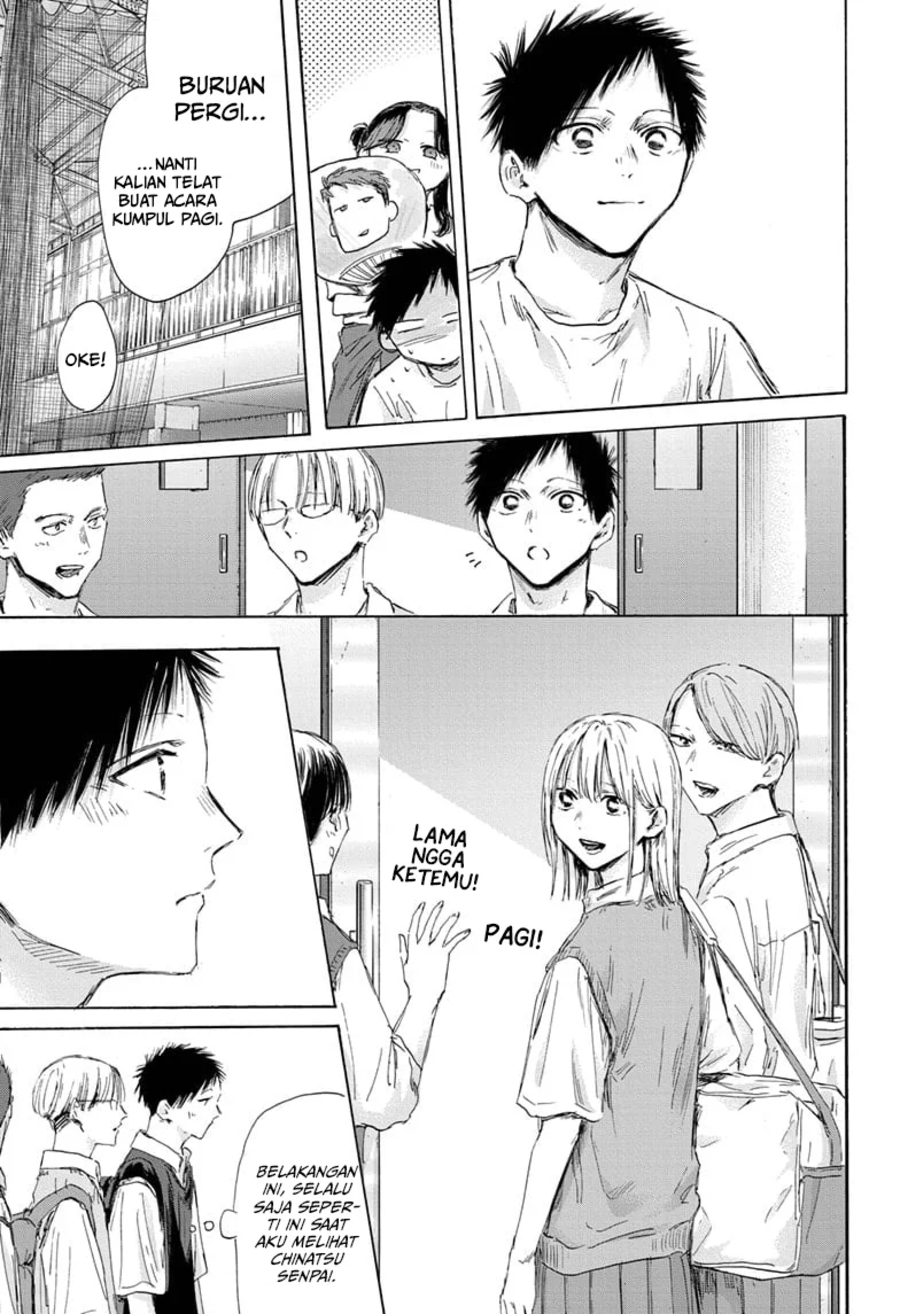 Halaman 333