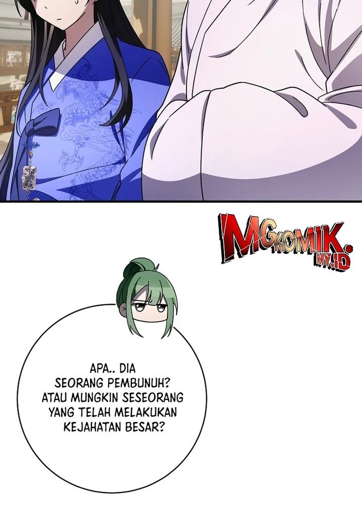 Halaman 57