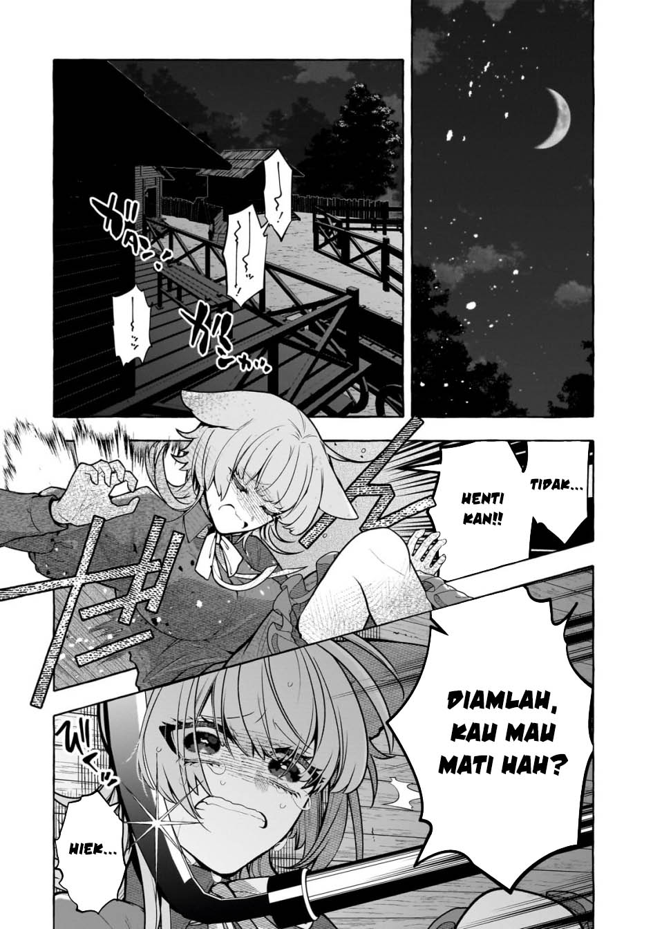 Halaman 93