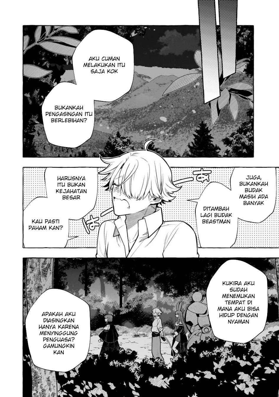 Halaman 97