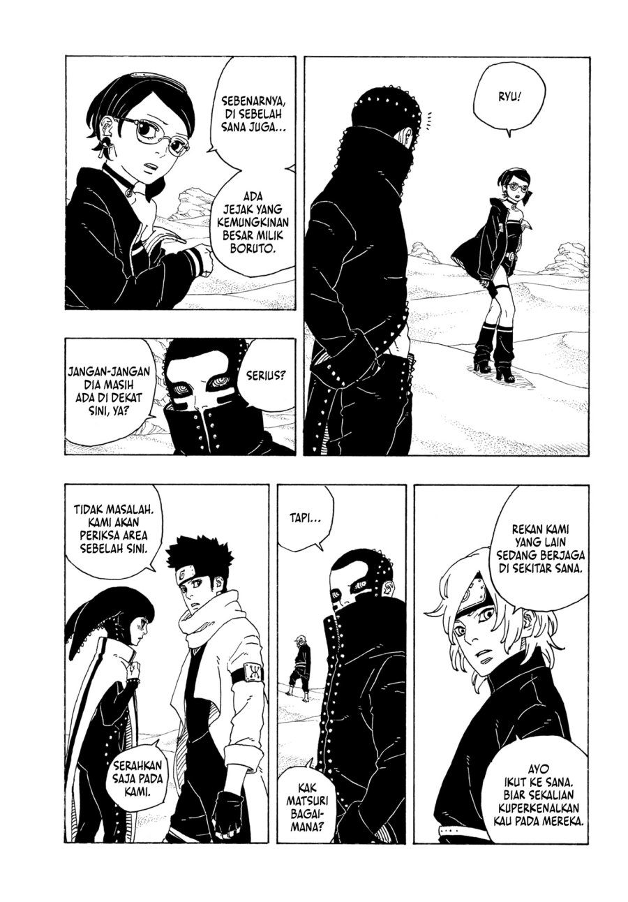 Halaman 94