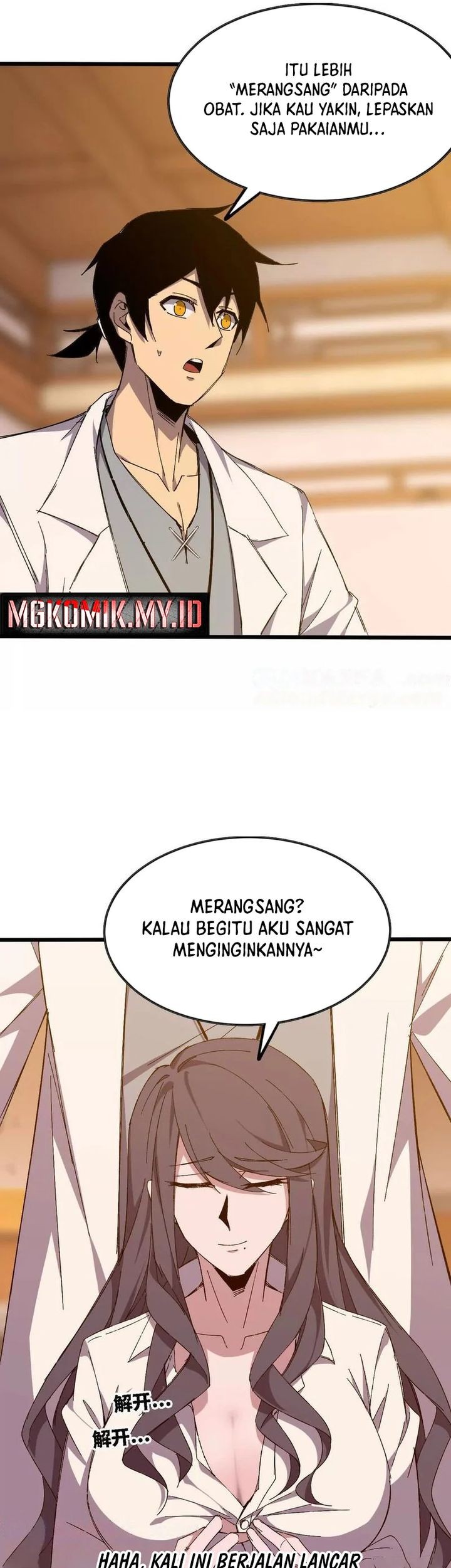 Halaman 16