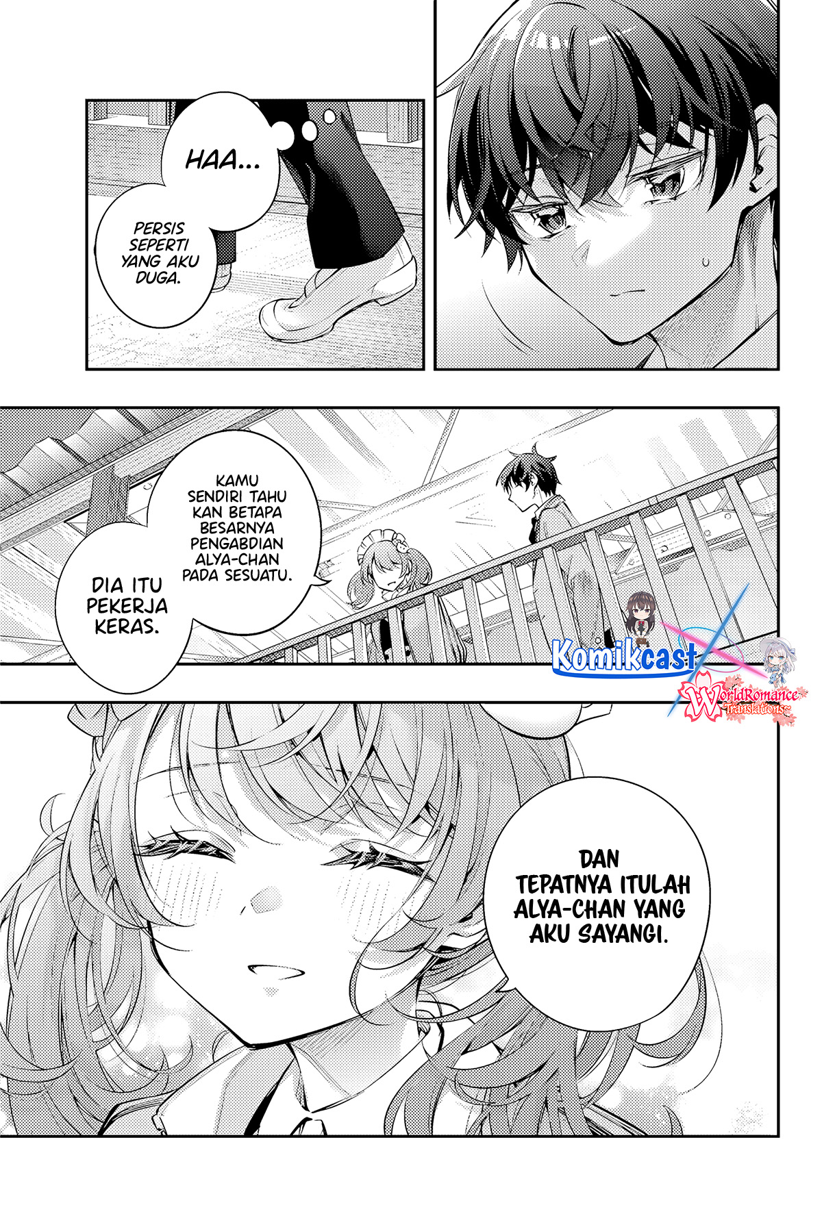 Halaman 12