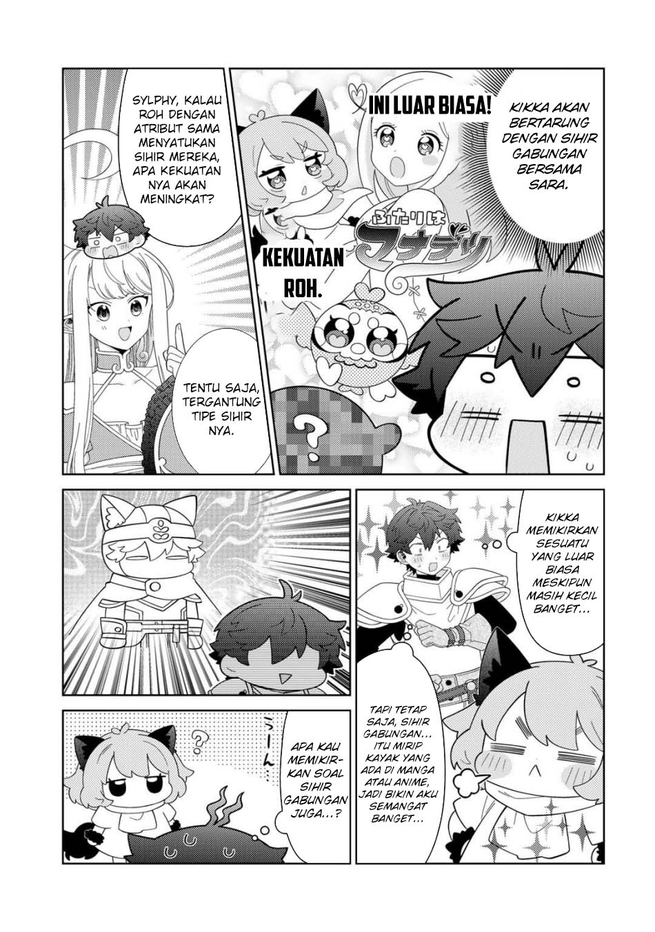 Halaman 37