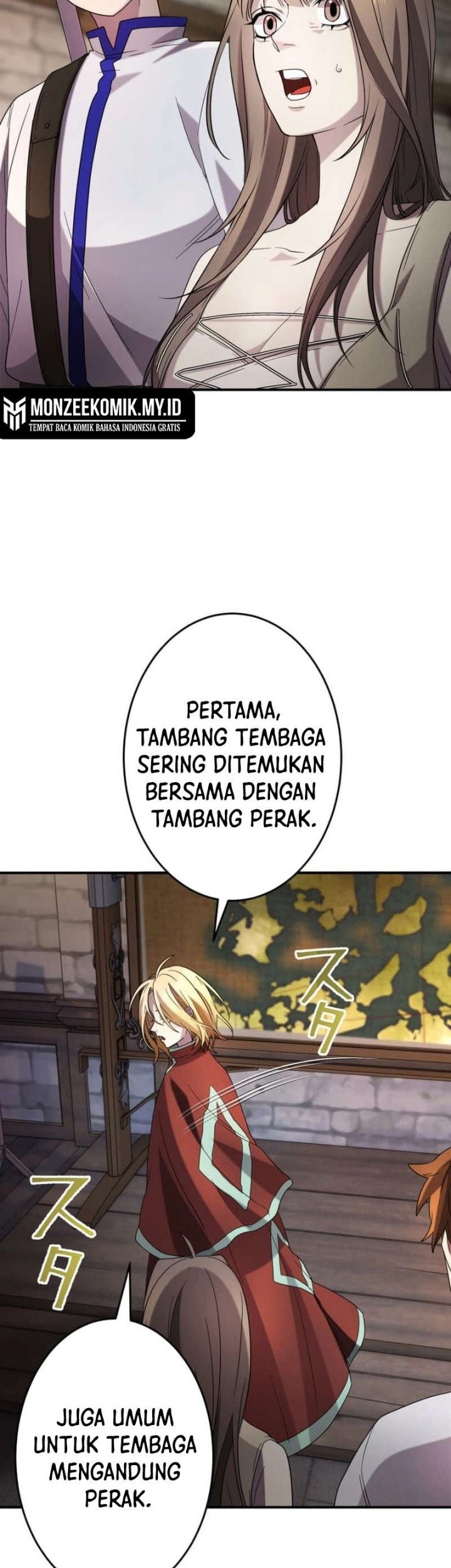 Halaman 254