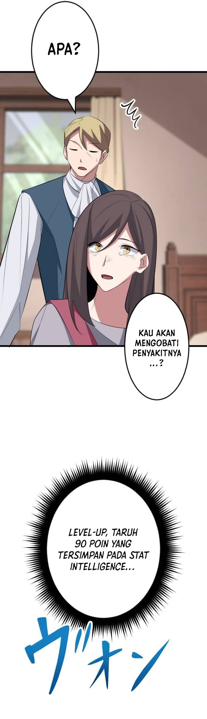 Halaman 120