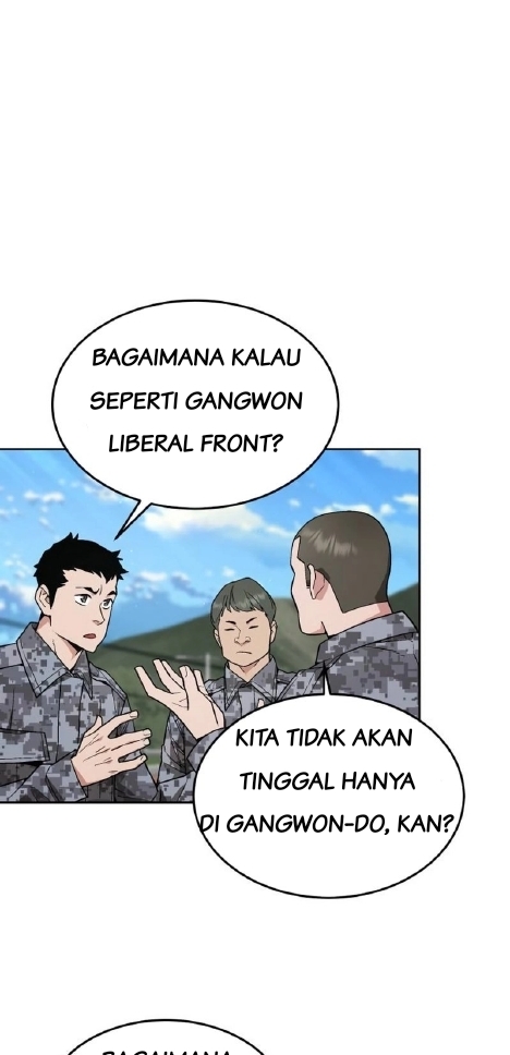 Halaman 51