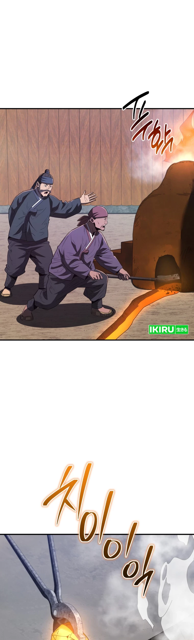 Halaman 156