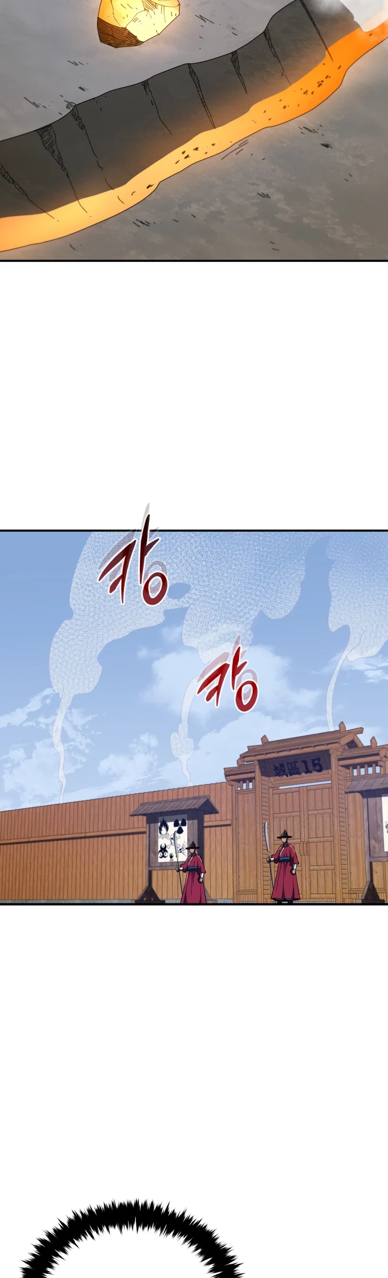 Halaman 157