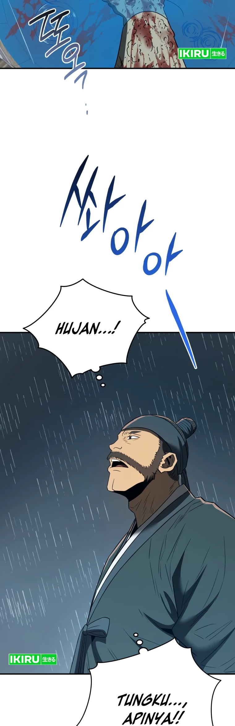 Halaman 184