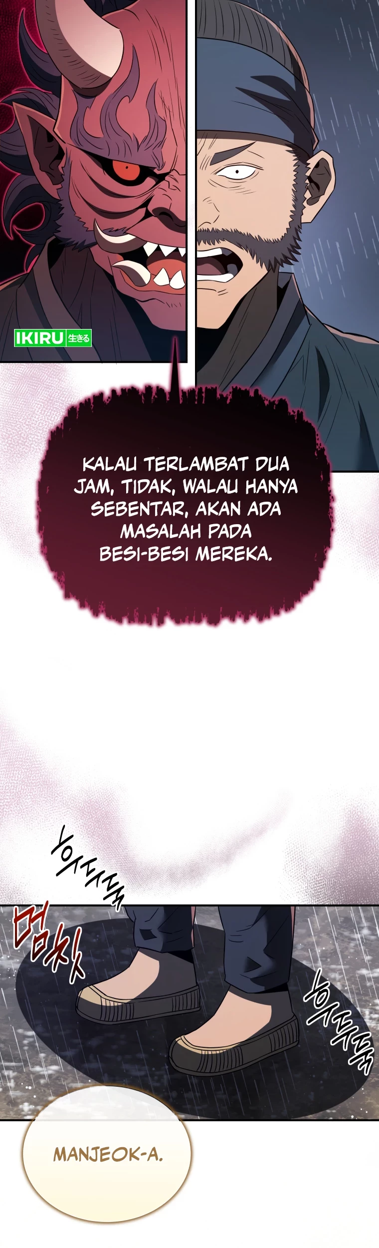 Halaman 187