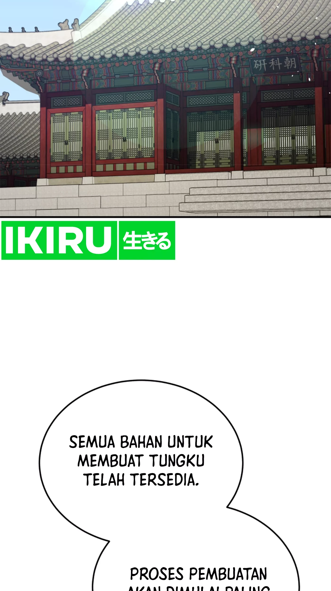Halaman 100