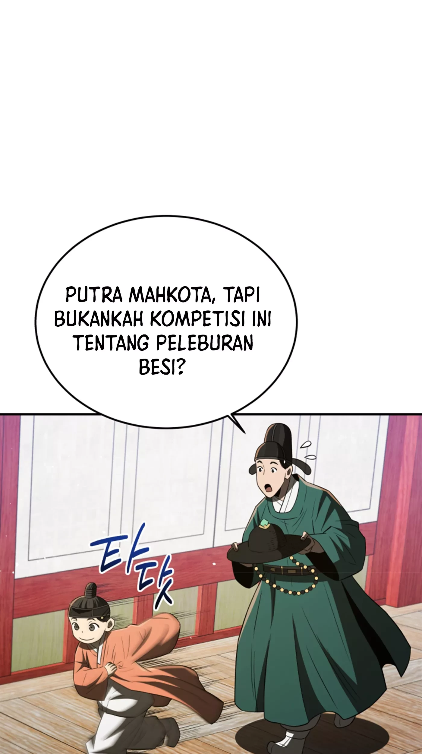 Halaman 102