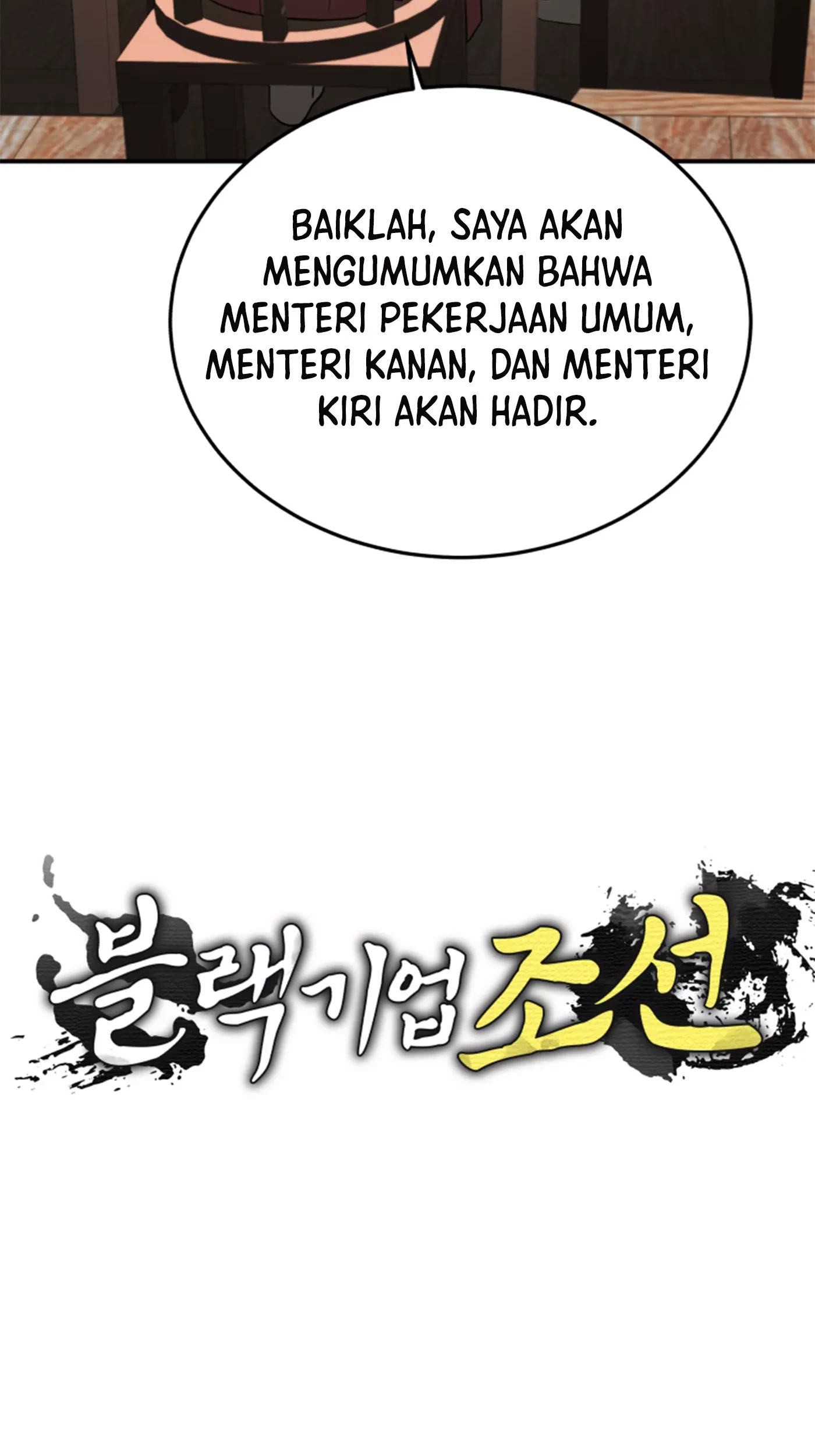 Halaman 110