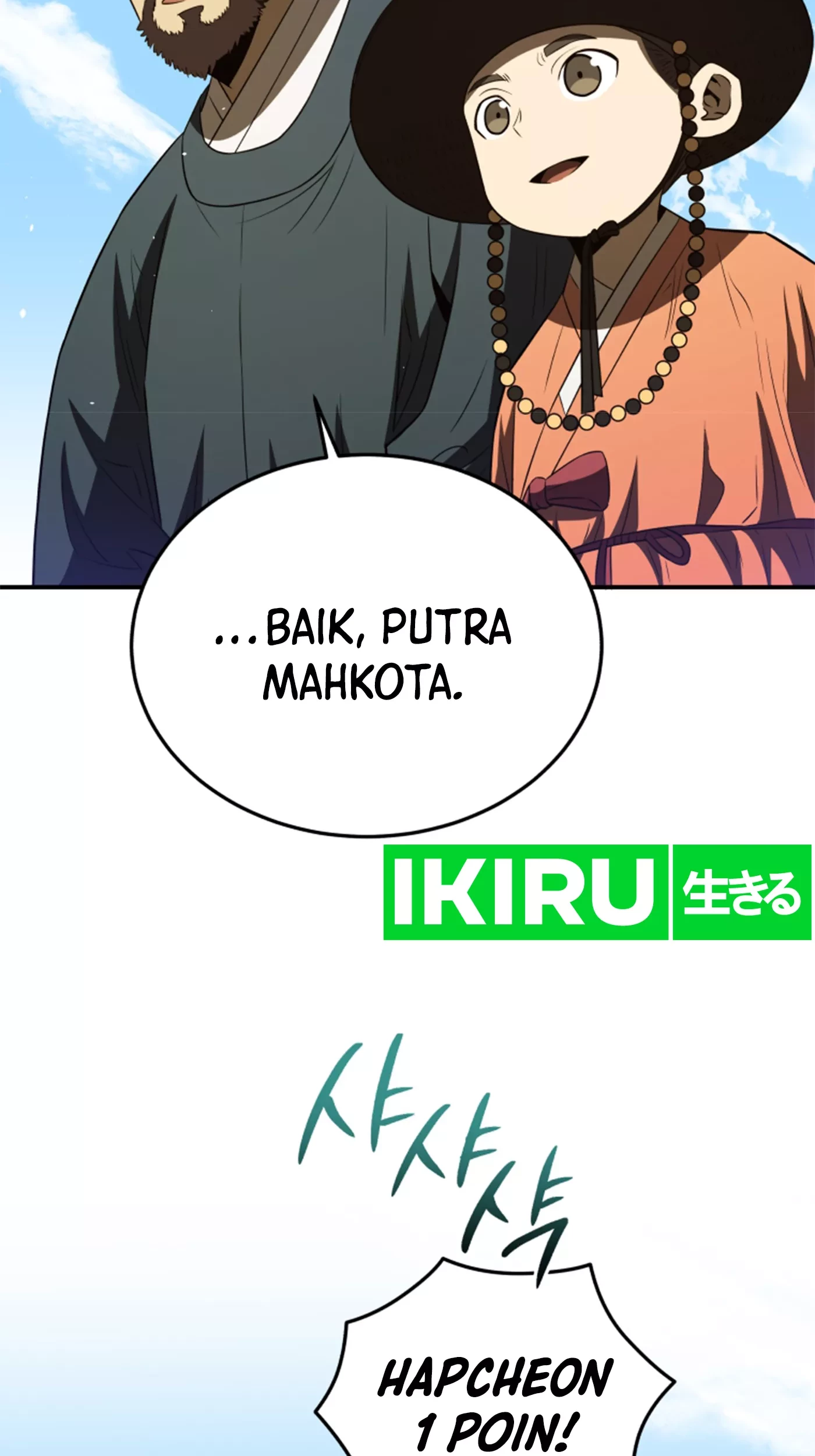 Halaman 117