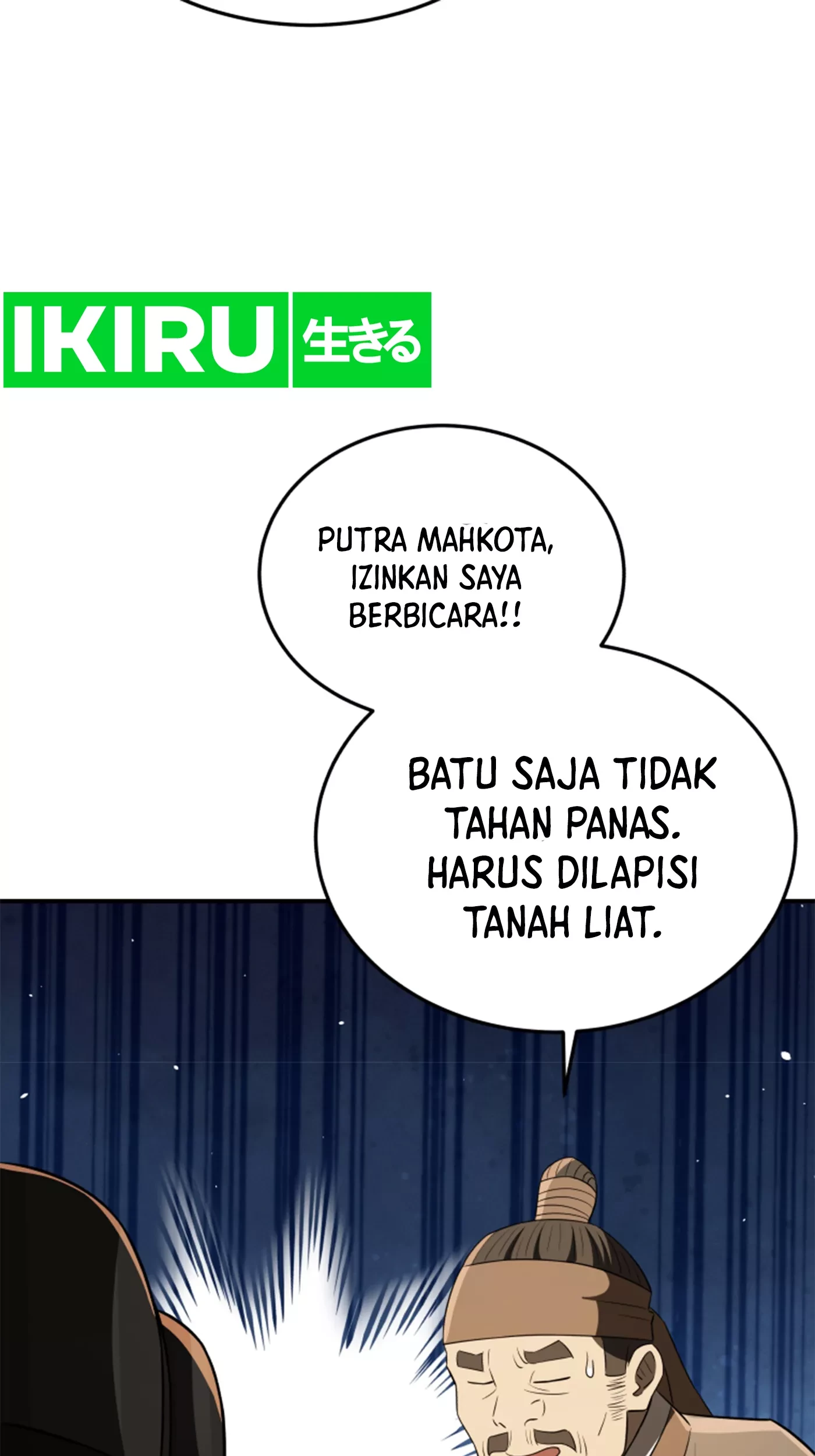 Halaman 132