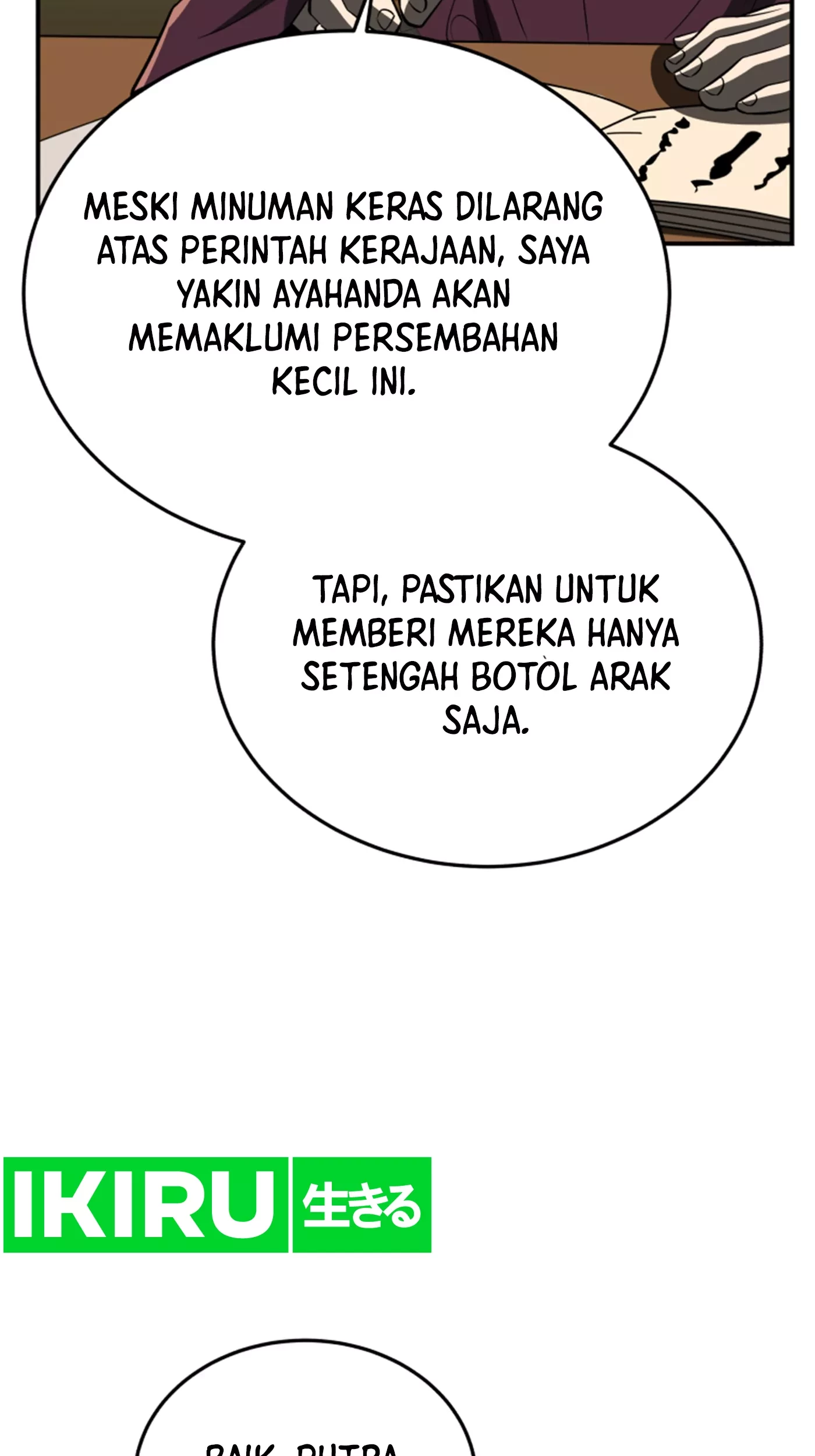 Halaman 142