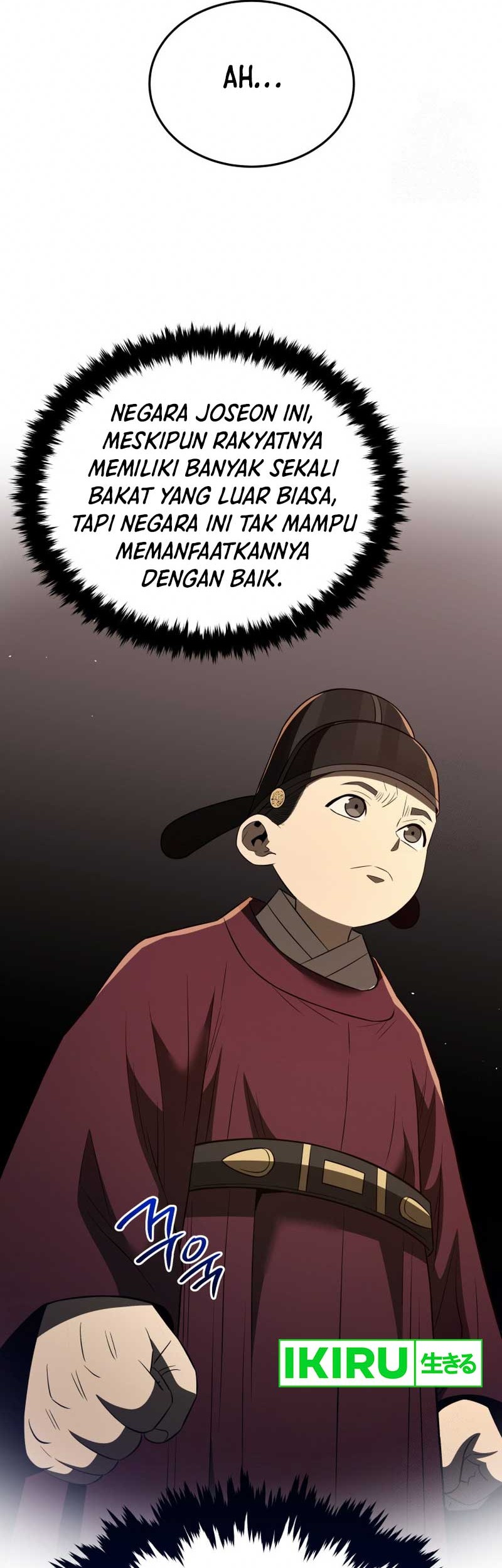 Halaman 138