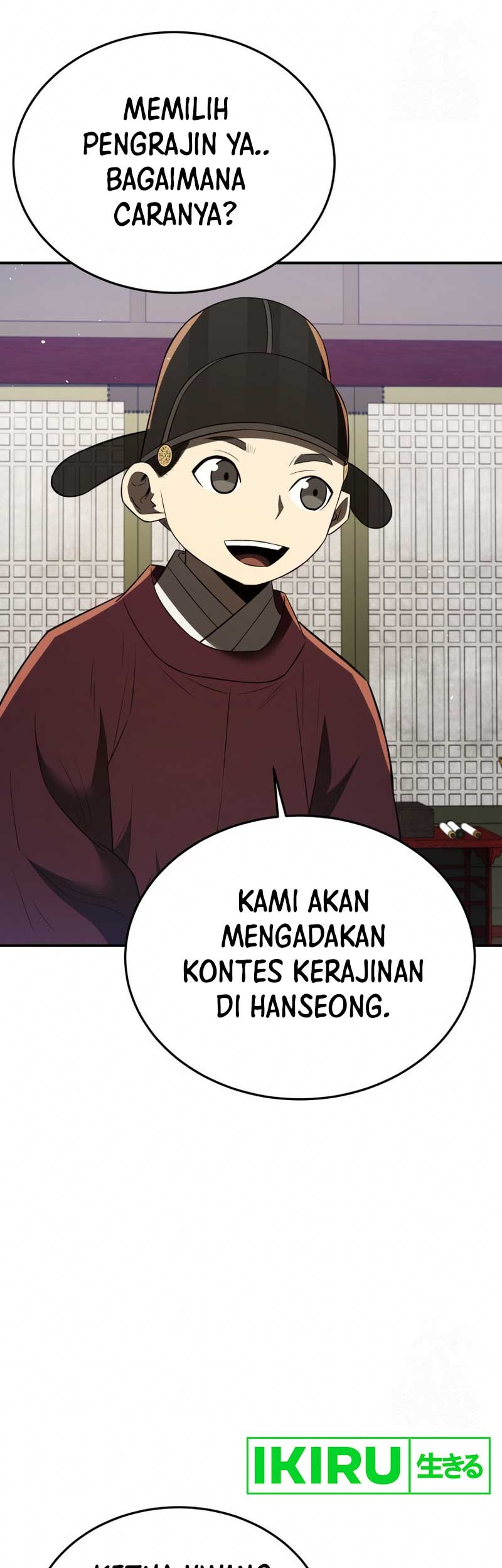 Halaman 79