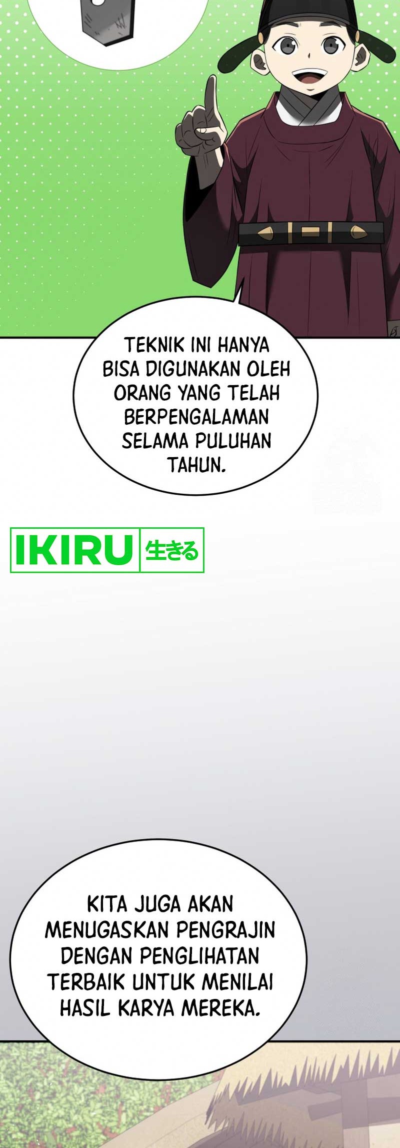 Halaman 82