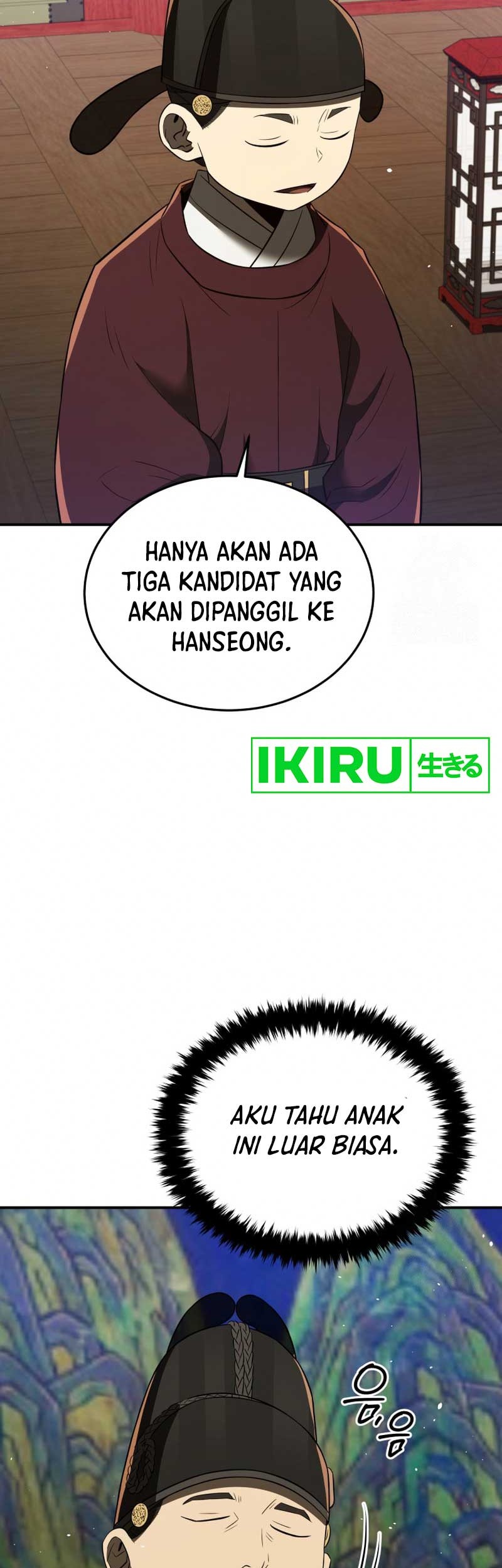 Halaman 85
