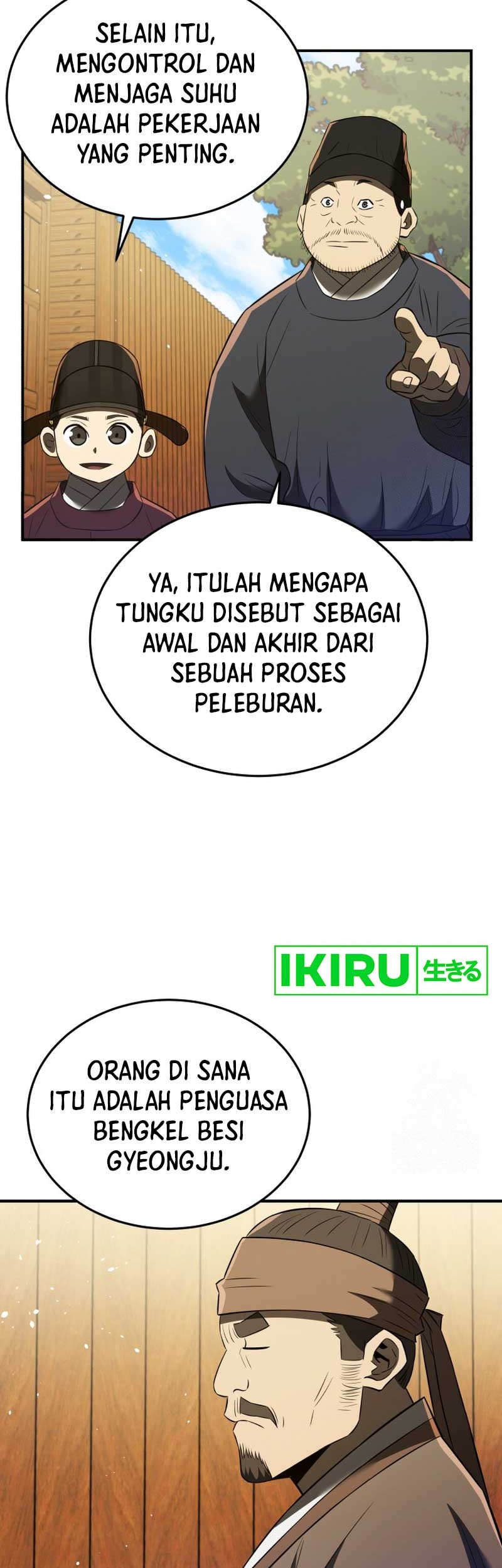 Halaman 103